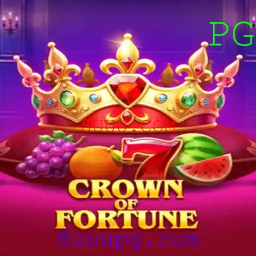 Descubra o Fascinante Mundo de CrownofFortune: Um Guia Completo