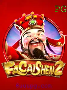 FaCaiShen2: Um Mergulho no Mundo dos Jogos Online
