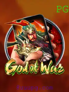 GodofWarM: Descubra o Novo Fenômeno dos Games com 8UUU.COM