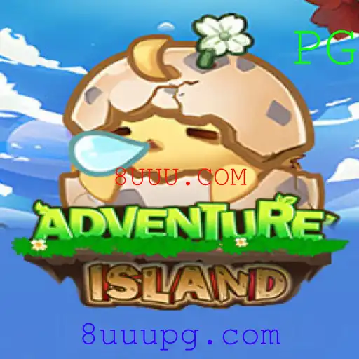 IslandsAdventure: Uma Jornada Incrível no Mundo Virtual