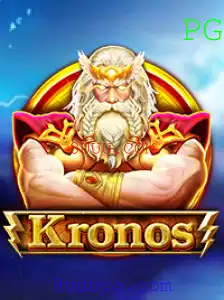 Explorando Kronos: Um Mergulho no Mundo do Novo Jogo com 8UUU.COM