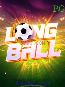 Descubra o Mundo Dinâmico do LongBall com 8UUU.COM