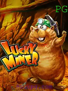 Descobrindo o Universo de LuckyMiner: Regras e Estratégias