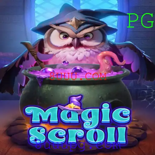 Descubra o Fascinante Mundo de MagicScroll: O Jogo Que Está Revolucionando o Entretenimento Online