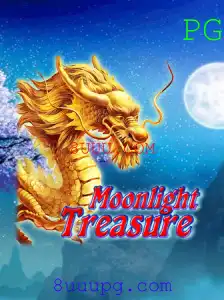 MoonlightTreasure: Uma Jornada Inovadora no Mundo dos Jogos Digitais