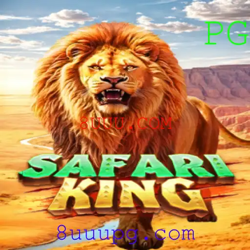 Explorando o Fascinante Mundo de SafariKing: Aventura e Estratégia no Safari
