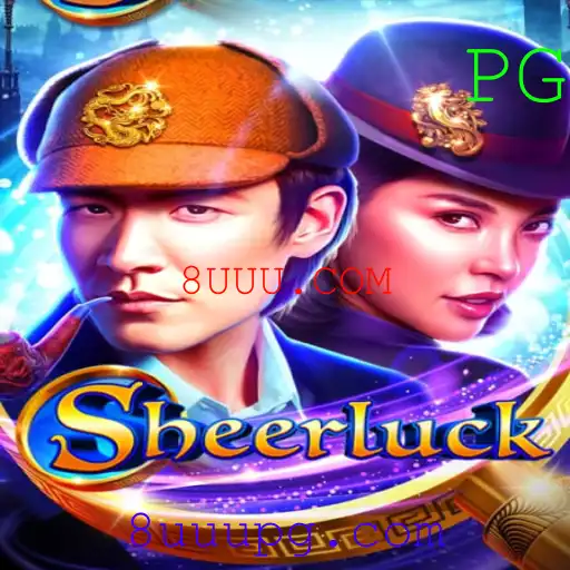 Sheerluck: Aventura de Mistério e Intriga
