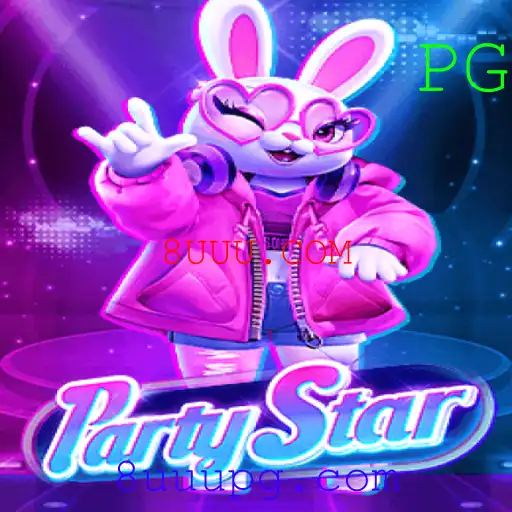Explorando o Universo de PartyStar: O Jogo Que Está Dominando as Festas