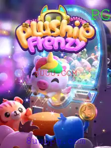 Descubra o Mundo Divertido de PlushieFrenzy: O Jogo Inovador de 8UUU.COM