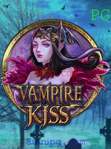 Explorando VampireKiss: Uma Nova Aventurina no Mundo dos Jogos