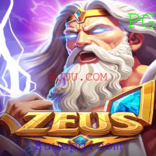 Descubra a Aventura Mítica de Zeus no Jogo 8UUU.COM